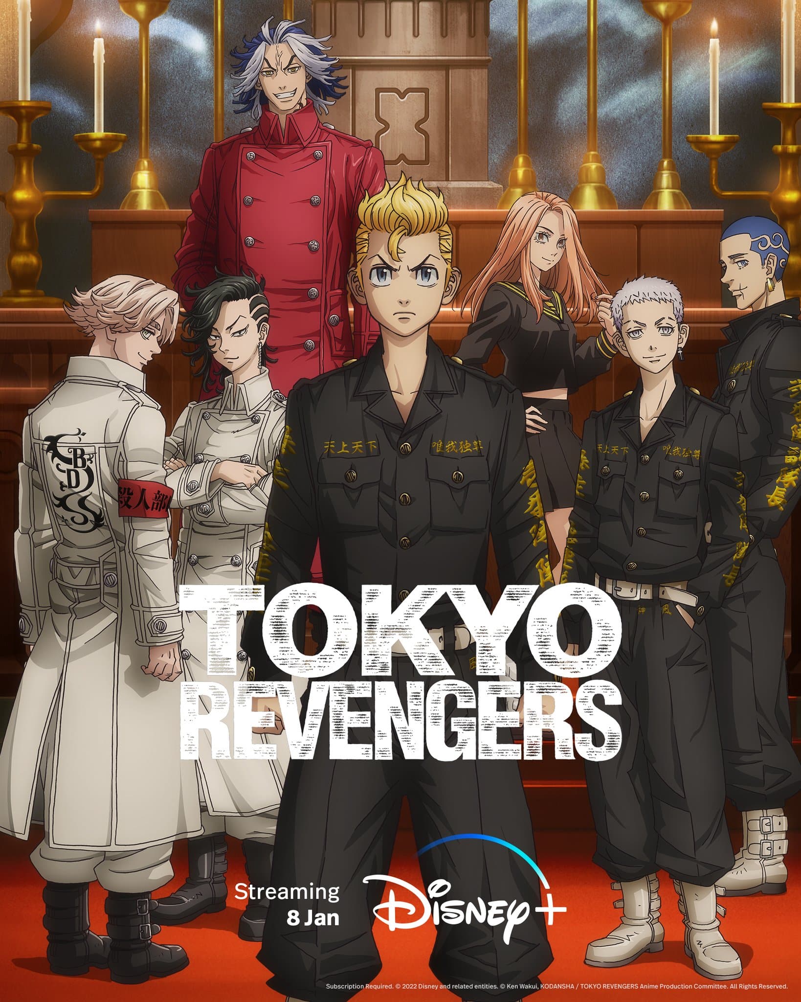 Tokyo Revengers – Season 2 Coming Soon To Disney+ (Canada) – What's On  Disney Plus