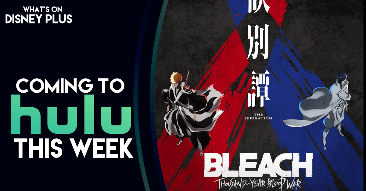 Bleach: Thousand Year Blood War to premiere on Hulu: release date